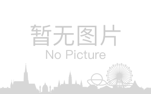 景德镇皇窑景区 景德镇皇窑景区