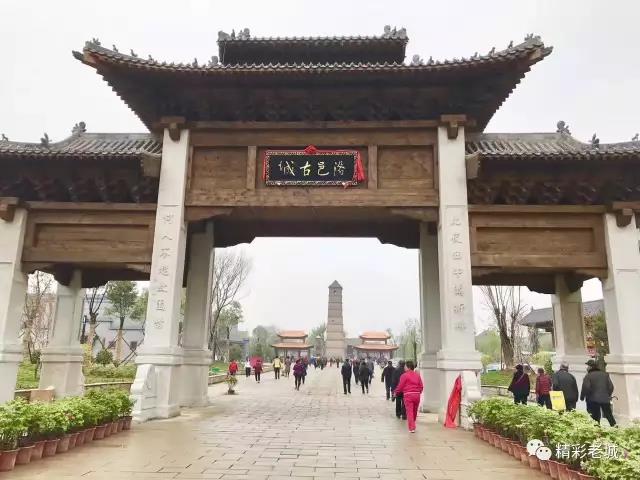 洛邑古城越千年,洛阳文峰塔非遗文化园功略.